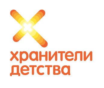 «Балачак сакчылары» фонды яшүсмерләргә һөнәр сайларга  ярдәм итә