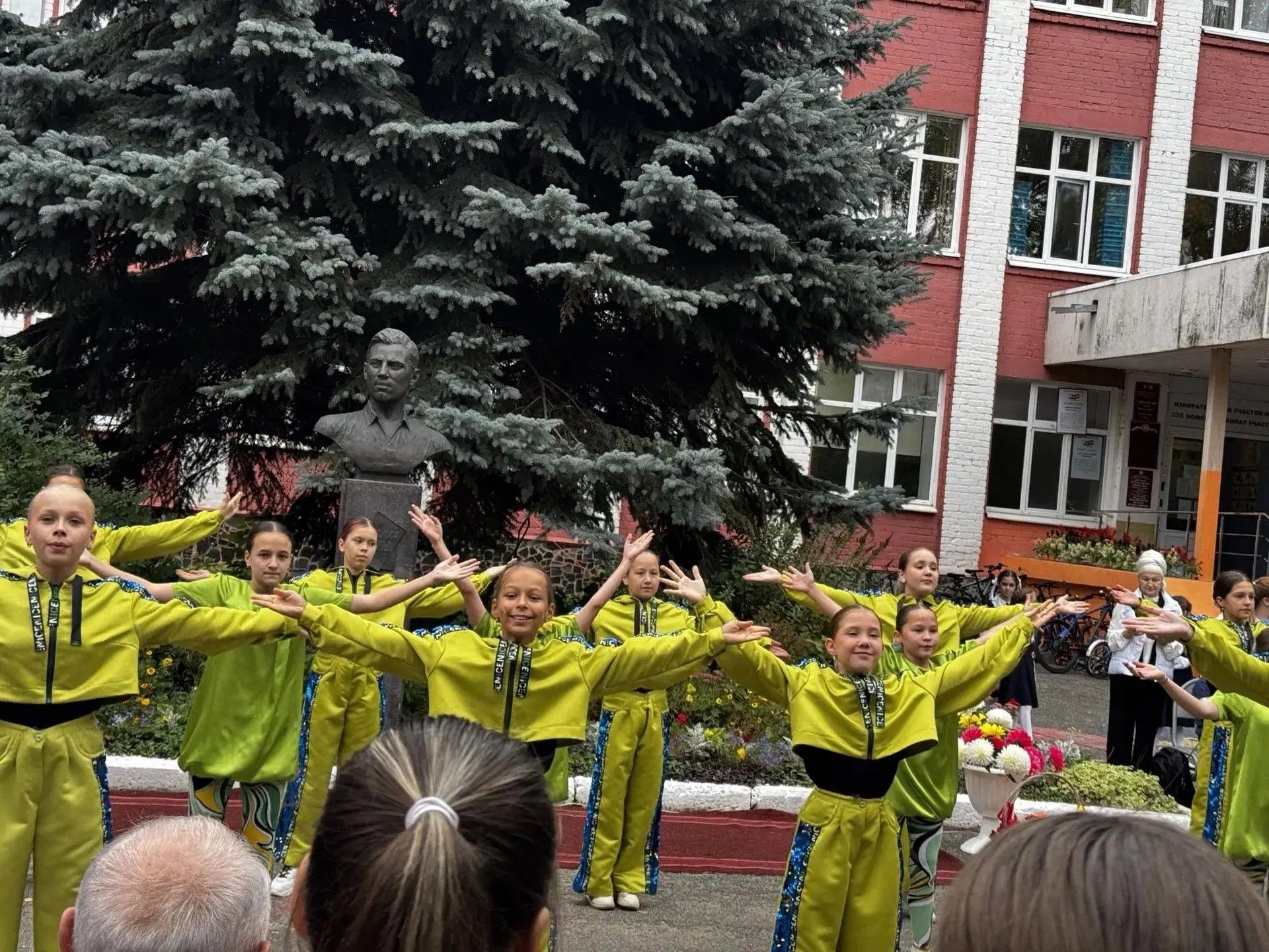 Алишны искә алып