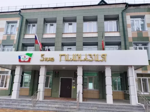 Афзал Шамов укуларының җиңүчеләрен бүләкләү тантанасы